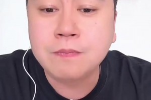 大史：快船给我干他！系列赛开始前我就预测4-3！狂的没边了！